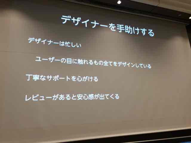 f:id:niwatako:20160820144637j:plain f:id:niwatako:20160820144637j:plain