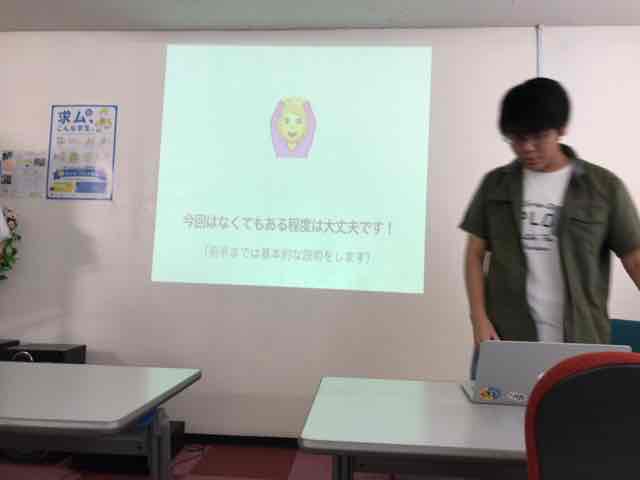 f:id:niwatako:20161009133454j:plain