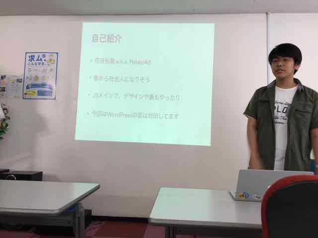 f:id:niwatako:20161009133505j:plain