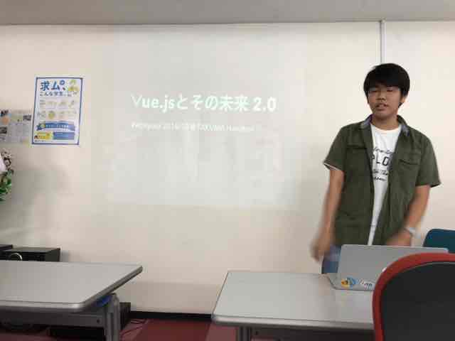 f:id:niwatako:20161009133516j:plain