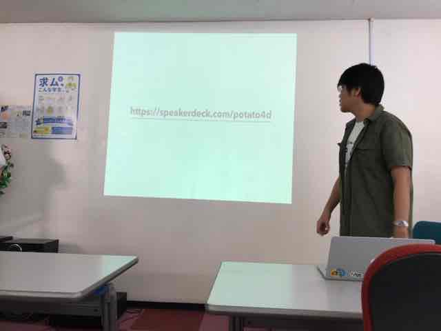 f:id:niwatako:20161009133522j:plain