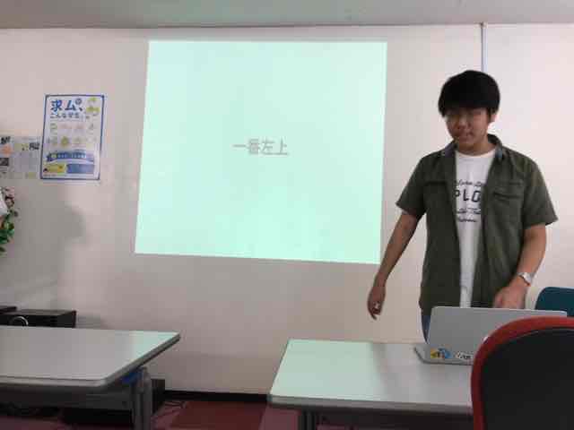 f:id:niwatako:20161009133530j:plain