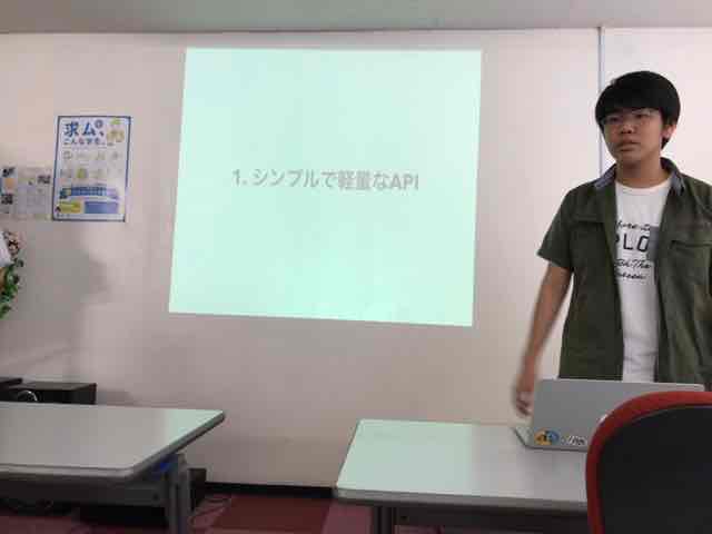 f:id:niwatako:20161009133801j:plain