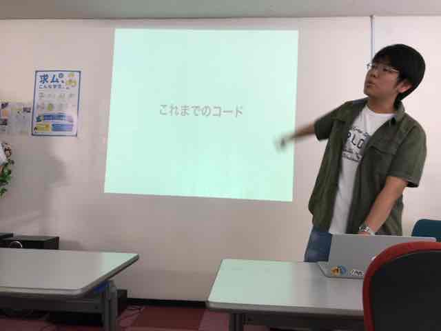 f:id:niwatako:20161009134521j:plain