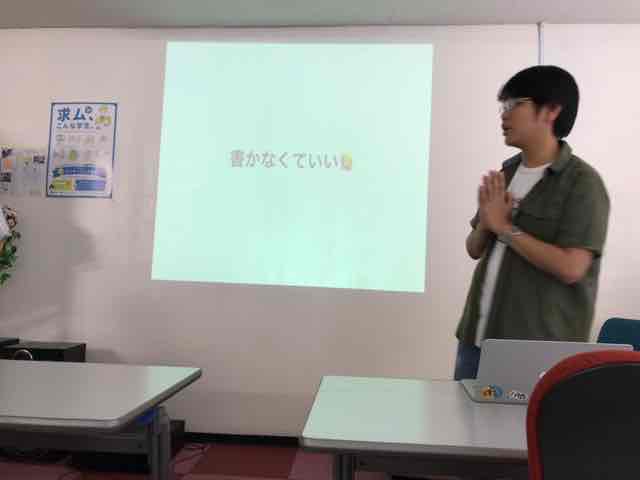 f:id:niwatako:20161009134556j:plain