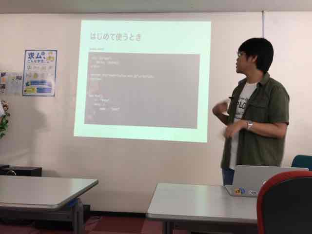 f:id:niwatako:20161009134622j:plain