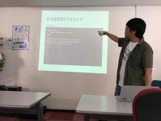 f:id:niwatako:20161009134705j:plain