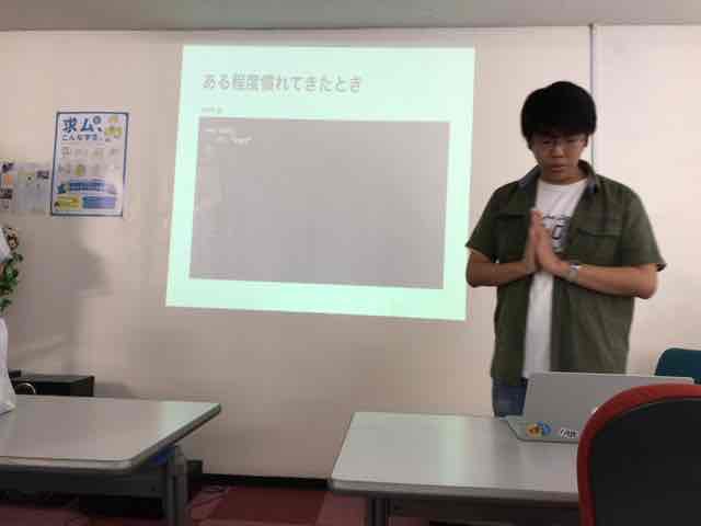 f:id:niwatako:20161009134731j:plain