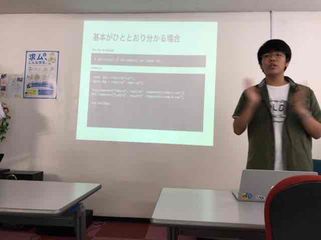 f:id:niwatako:20161009134806j:plain