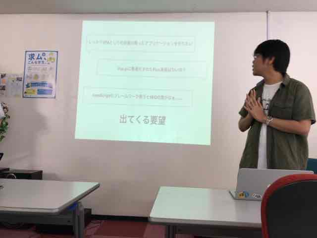 f:id:niwatako:20161009135109j:plain