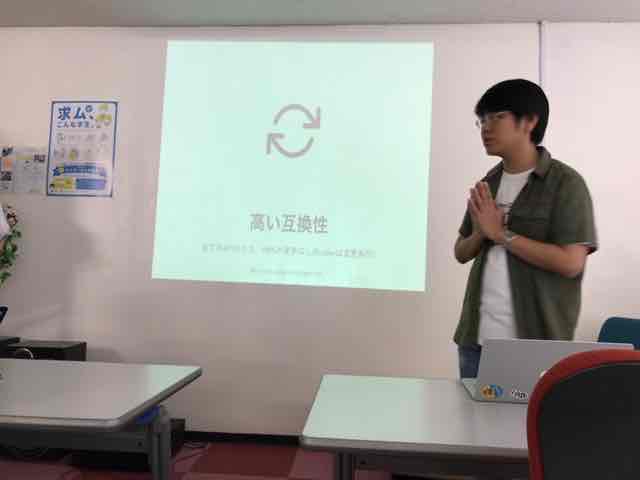 f:id:niwatako:20161009135512j:plain