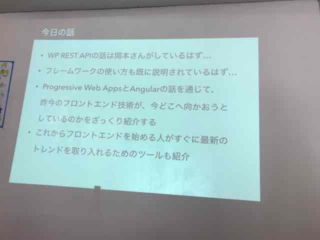 f:id:niwatako:20161009150305j:plain f:id:niwatako:20161009150305j:plain