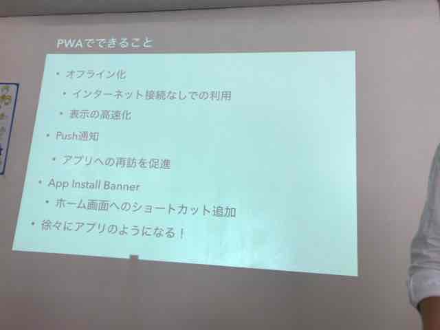 f:id:niwatako:20161009150755j:plain f:id:niwatako:20161009150755j:plain