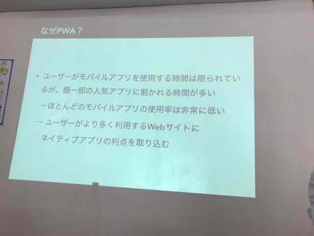 f:id:niwatako:20161009150808j:plain f:id:niwatako:20161009150808j:plain