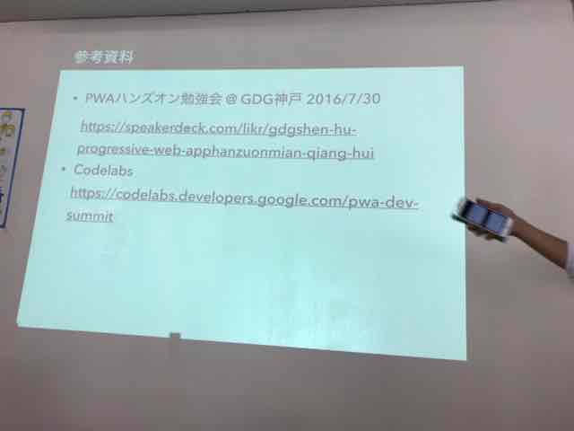 f:id:niwatako:20161009152345j:plain f:id:niwatako:20161009152345j:plain