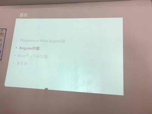 f:id:niwatako:20161009152451j:plain f:id:niwatako:20161009152451j:plain