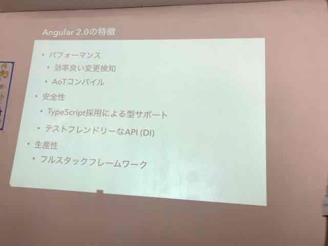 f:id:niwatako:20161009152520j:plain f:id:niwatako:20161009152520j:plain