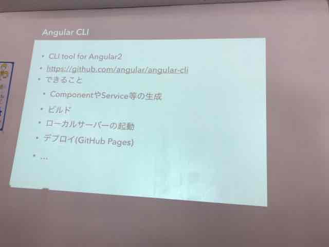 f:id:niwatako:20161009152938j:plain f:id:niwatako:20161009152938j:plain