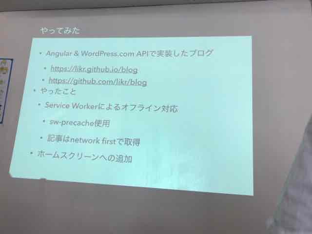 f:id:niwatako:20161009153354j:plain f:id:niwatako:20161009153354j:plain