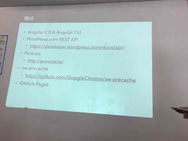 f:id:niwatako:20161009153805j:plain f:id:niwatako:20161009153805j:plain