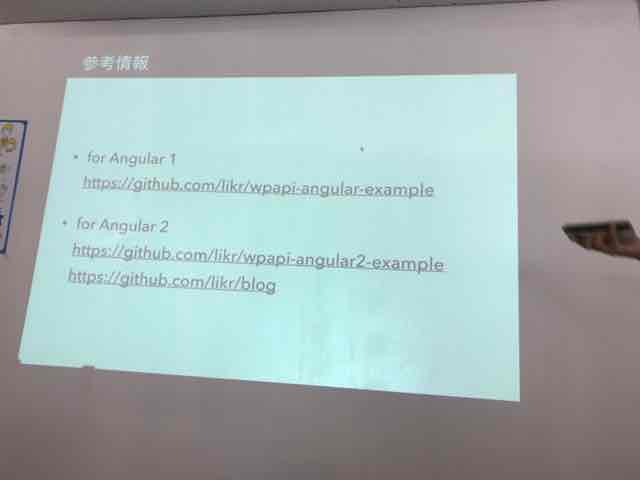 f:id:niwatako:20161009153845j:plain f:id:niwatako:20161009153845j:plain
