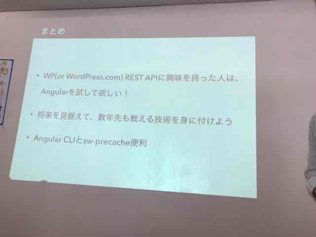 f:id:niwatako:20161009153901j:plain f:id:niwatako:20161009153901j:plain