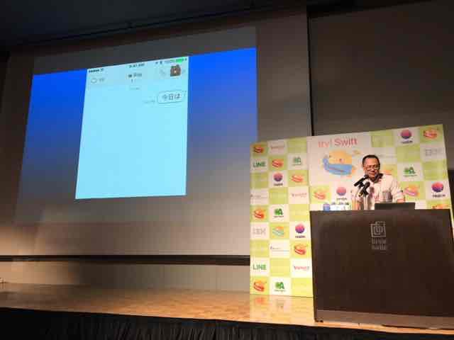 f:id:niwatako:20170302165954j:plain