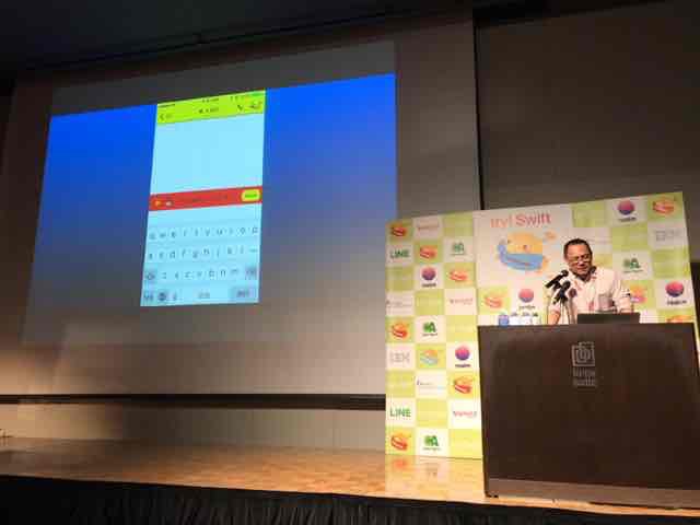 f:id:niwatako:20170302170023j:plain