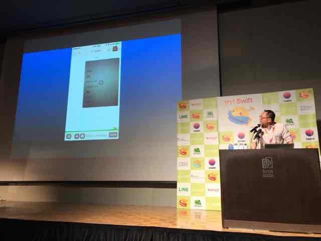 f:id:niwatako:20170302170133j:plain