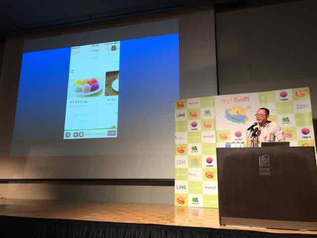 f:id:niwatako:20170302170151j:plain