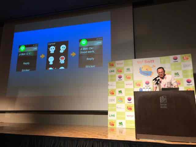 f:id:niwatako:20170302170243j:plain