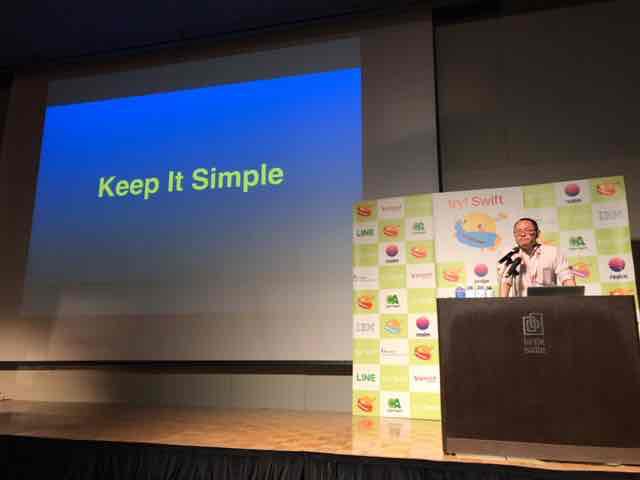 f:id:niwatako:20170302170415j:plain