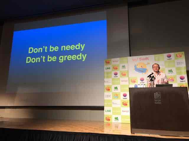 f:id:niwatako:20170302170502j:plain