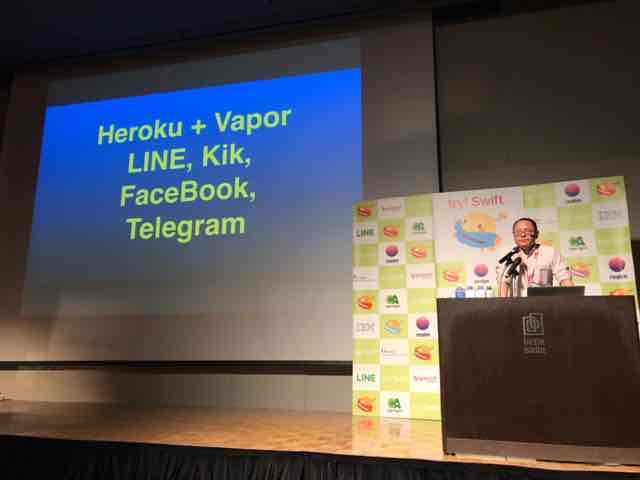 f:id:niwatako:20170302170530j:plain