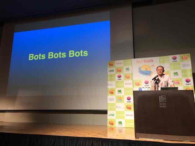 f:id:niwatako:20170302170546j:plain