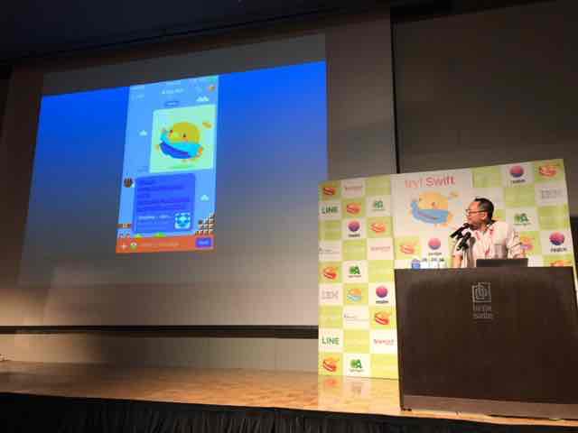 f:id:niwatako:20170302170613j:plain