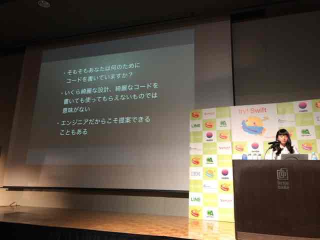 f:id:niwatako:20170302181811j:plain