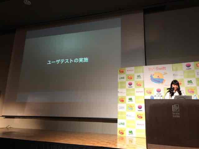 f:id:niwatako:20170302181933j:plain