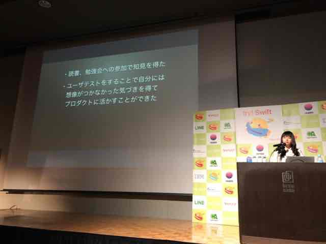 f:id:niwatako:20170302181959j:plain