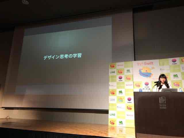 f:id:niwatako:20170302182019j:plain