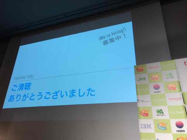 f:id:niwatako:20170303181410j:plain f:id:niwatako:20170303181410j:plain