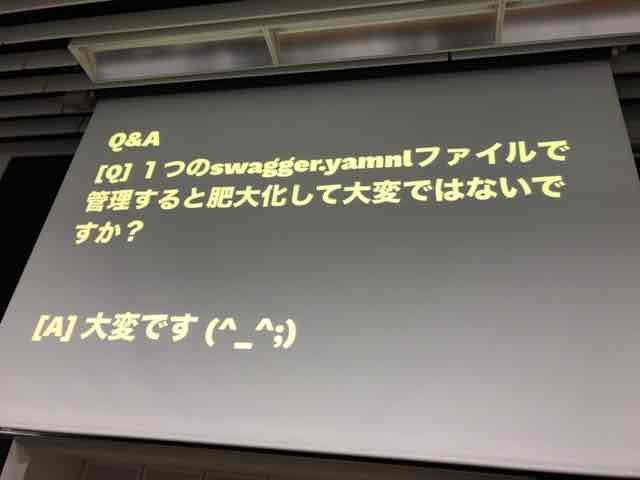 f:id:niwatako:20170915190012j:plain