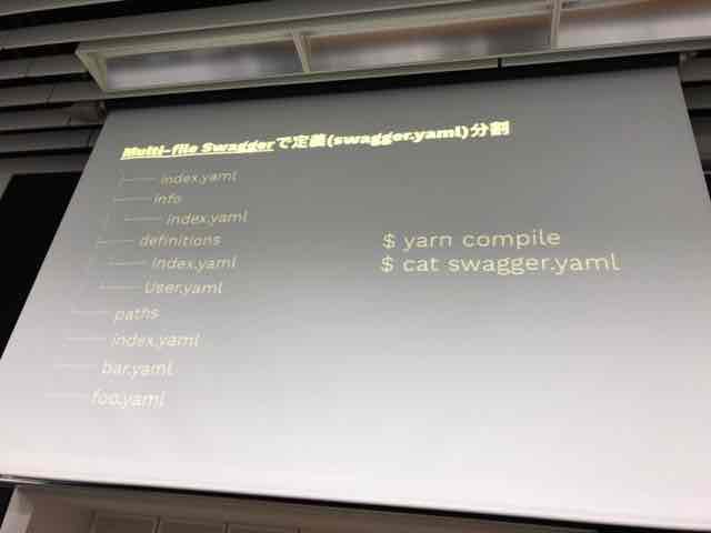 f:id:niwatako:20170915190039j:plain