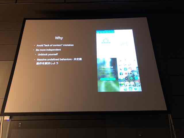 f:id:niwatako:20180301122645j:plain