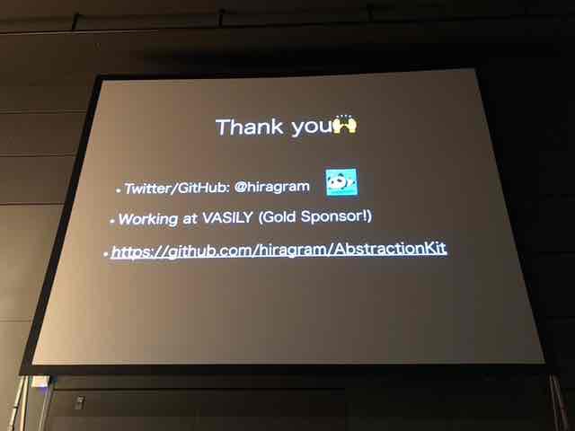 f:id:niwatako:20180301170332j:plain
