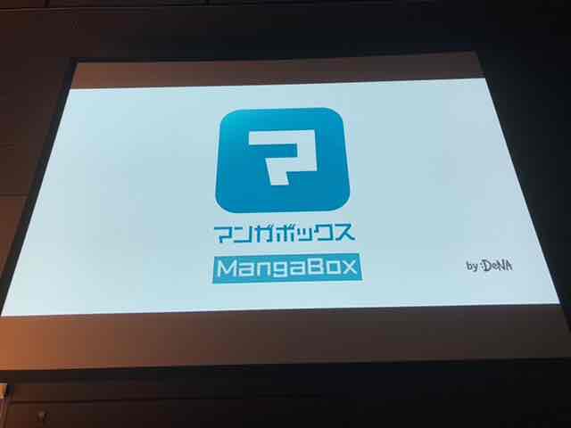 f:id:niwatako:20180302115752j:plain
