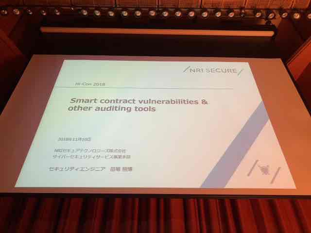 f:id:niwatako:20181110113641j:plain