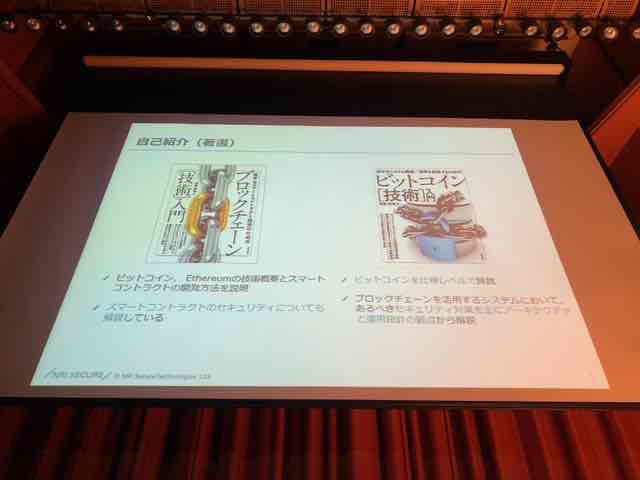 f:id:niwatako:20181110113712j:plain