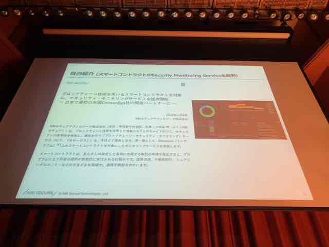 f:id:niwatako:20181110113759j:plain