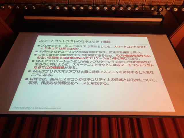 f:id:niwatako:20181110113822j:plain